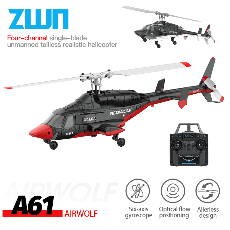 เฮลิคอปเตอร์บังคับวิทยุ A61 2. - Rc Helicopter Large บทวิจารณ์และราคา
