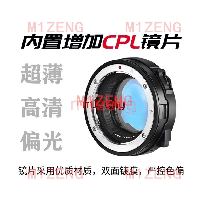 อะแดปเตอร์ฟิลเตอร์ CPL ND แบบด - Canon Camera Eos R8 บทวิจารณ์และราคา