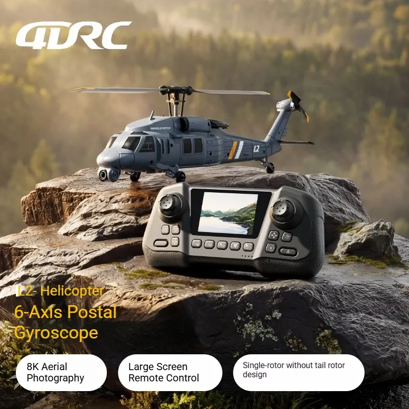 เฮลิคอปเตอร์ L2-DORN RC Apache - Rc Helicopter Blade บทวิจารณ์และราคา