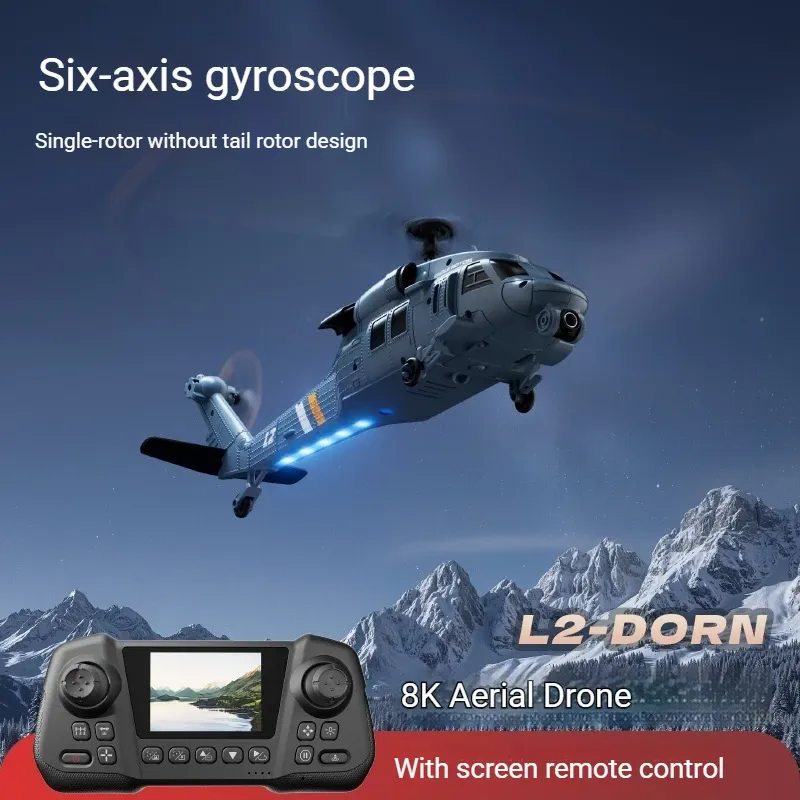 เฮลิคอปเตอร์ L2-DORN RC Apache - Rc Helicopter Blade บทวิจารณ์และราคา