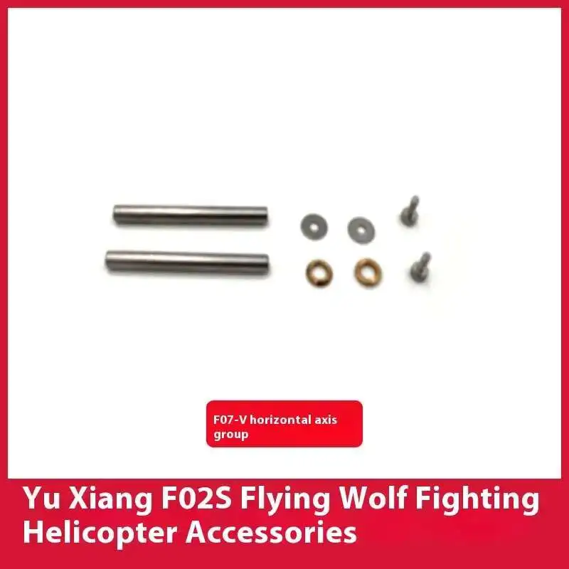 รายการอะไหล่สําหรับ YUXIANG F0 - Rc Helicopter Nitro บทวิจารณ์และราคา